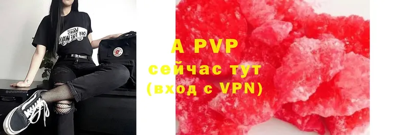 Alfa_PVP СК  Касли 